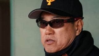 DAZNが14日の巨人-楽天戦のYouTube無料配信を発表　無観客試合への対応策