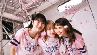 「タカガールユニ」2020年度デザイン決定　2年連続で柳田の投票作に「皆好きそう」