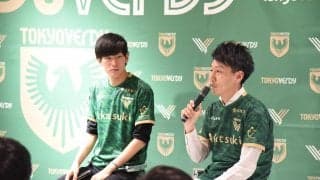 ヴェルディの鍵は「スピード感」。スタッフが挑戦する新たなクラブ運営