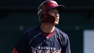 楽天ドラ1小深田が待望の“プロ1号弾”　巨人古川から右翼席へ運ぶ