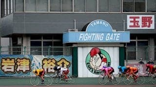 玉野G3（3日目）ピックアップ