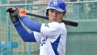 中日の背番号「48」が憧れた「2」の背中　継承できず募る悔しさ「何やってるんだろう」