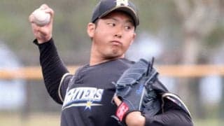 ハム育成新人・長谷川4戦無失点　栗山監督絶賛「必死な姿は見ていて気持ちいい」