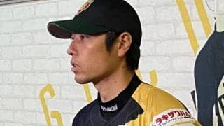 BC栃木がキャンプイン　現時点で開幕は4・11も球団社長「NPBの判断がどうなるか」