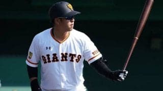 巨人中島が先制ソロ、OP戦トップタイの4号　好調維持する37歳ベテランが猛アピール