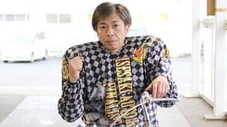 伊勢崎G2（最終日）レポート