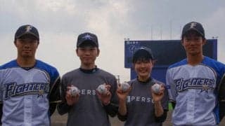 日ハム中島＆石井から内野安打を奪い取る!?　「フリーRUNS」で実現した貴重な体験