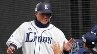 「寒かったっす」「ワガママですが…」-西武山川が“降雪休暇”を返上した真意とは？