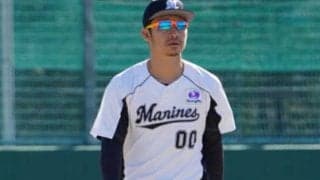 ロッテ鳥谷がビジターユニ姿披露　軽快な守備動画にファン歓喜「華麗」「侍Jの…」