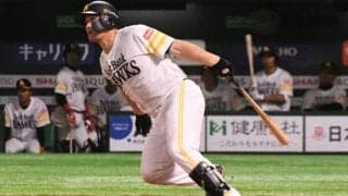 鷹リチャード、広島ドラ1森下から2号ソロ　「芯で打つことができた」