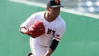 巨人田口、5回途中6失点KO…12戦白星なしチームは5回終了で4点ビハインド