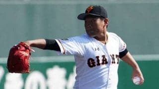 巨人、完敗でOP戦13戦連続勝ちなし　田口が5回途中6失点、楽天涌井は5回2失点