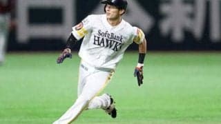ホークス周東が速い速い！　OP戦2号はランニングホームラン