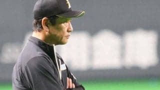 日ハム栗山監督「こうしたら、どうなるんだろう…」　金子を本番見据えて救援起用