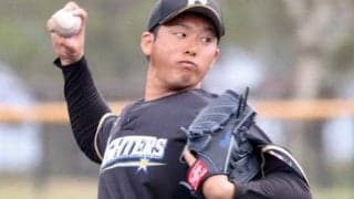 日本ハムに秘密兵器！　新人育成右腕に球団初の支配下昇格＆将来の守護神への期待