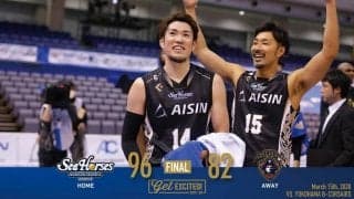 チームメイトからのプレッシャーで記録はタイ止まり!?エース金丸3Pシュート11本、45得点と大爆発！