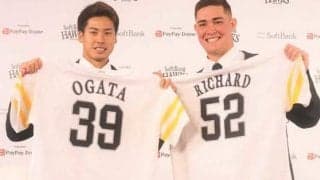 16日の公示、ソフトバンクが尾形とリチャードを支配下登録　背番号「39」「52」