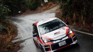全日本ラリー新城：TGR Vitz GRMN Rally、天候の変化に対応しクラス優勝を達成