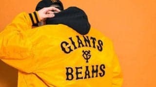 着れば自然とグータッチ？　巨人が「BEAMS」とのコラボグッズを発売