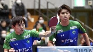 ダブルスを制す者がTリーグを制す　卓球団体戦のキーは1番ダブルス