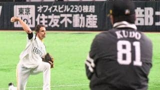 ホークス・サファテが投手練習に参加　工藤監督も評価「ステップアップできている」