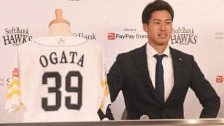 鷹・尾形に「パンサー」尾形さんがエール！　同姓＆同郷、背番号「39」に「他人とは思えない！」