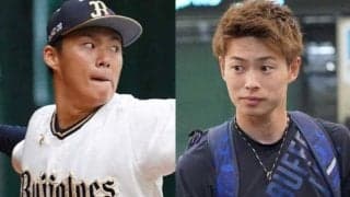 オリ山岡＆山本の“伸びすぎる”キャッチボールにファン驚愕　「最強の2人」