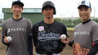 内野を駆け巡るロッテ荻野を仕留めたのは？　打って走って本人も「参りました」