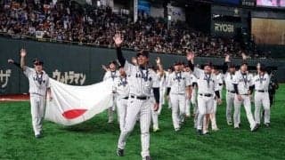 侍ジャパンが世界1位！　2位米国、3位韓国に大差でトップ、WBSC世界ランキング発表