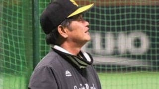 鷹工藤監督、20日からの練習試合で再び“絞り込み”へ　「また競争という意識を」
