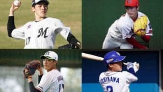 オープン戦出場は4人だけ　昨年とは真逆となった2019年ドラフト1位選手の現在地
