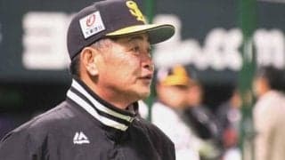 若鷹パワーでサヨナラ勝利、工藤監督ご満悦　三森のバント安打絶賛「ナイスアイデア」