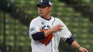 西武松坂、ノーワインド投法で5回5四死球4失点　走者を置いての投球に課題