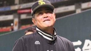 鷹・工藤監督、ソロの栗原＆好投の松本を高評価「いいアピール」苦手ロッテに5連勝