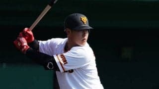 巨人の4番岡本が特大先制弾放つ　2回にDeNAピープルズから左中間中段に叩き込む