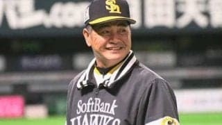 鷹・工藤監督、開幕延期で異例の投手練習訓示「不安が大きくならないように」