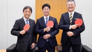 TリーグとNTTぷらら、映像配信契約を締結…公式映像に先端技術を活用