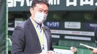 鷹が本拠地で練習　開幕再延期、工藤監督監修の動画でファンサービス実施へ