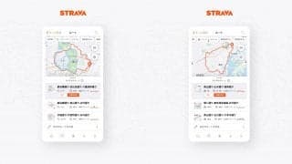 アスリート向けSNS「Strava」に新機能。アスリートの好みに合わせた“ルート”を提案