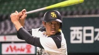 鷹・内川、1軍合流も“実戦復帰”は先延ばし　新型コロナの収束願う「開幕より大事なことがある」