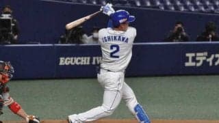 中日ドラ1石川昂、第2打席は空振り三振　巨人戸郷の147キロ直球にバットが空を切る