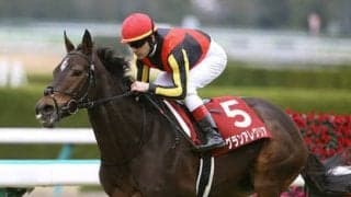 グランアレグリアが高松宮記念でディープ産駒のジンクスを吹き飛ばす