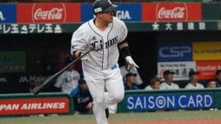 西武、山川監修のオリジナル野球用具を埼玉県内の施設に寄付　「楽しい時間を過ごして」