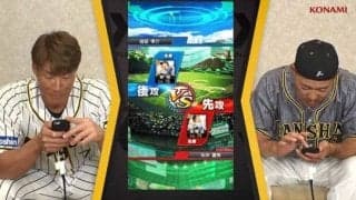 糸井も爆笑…阪神福留が「プロスピ」で上げてもらいたい能力は「トーク力」!?