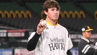 鷹スチュワートの1軍デビューに“師匠”の元助っ人右腕も感激　「本当にハッピーだ」