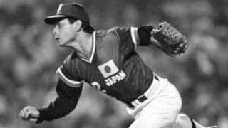 まさか！のロス五輪韓国戦に先発。吉田幸夫が一世一代の投球を見せた