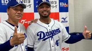 中日シエラが支配下会見　背番号45に「軽く感じる」与田監督は期待「優勝するのに必要」