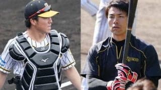 阪神が藤浪、長坂、伊藤隼の新型コロナ陽性を発表　揚塩社長はコメント発表
