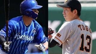 ドラフト指名順位は関係ない!?　覚醒近づく12球団の下位指名の星たち