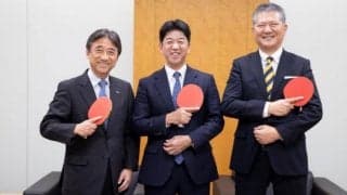 Tリーグとドコモが「トップパートナー契約」締結　卓球観戦をより楽しむために